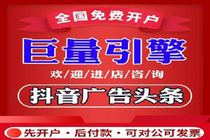 百度竞价包年推广的典型案例与效果展示